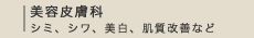 ���e�畆��